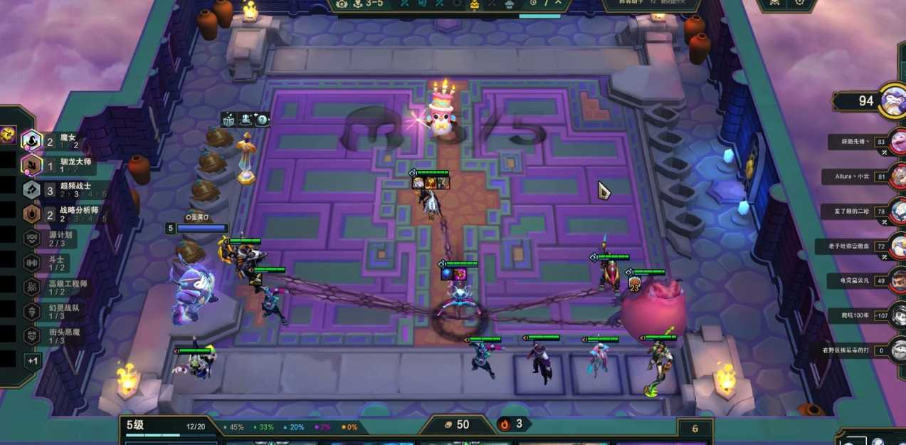 云顶之弈等级怎么升 云顶之弈等级怎么升