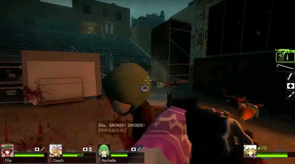 求生之路2音乐会怎么过 求生之路2音乐会怎么过