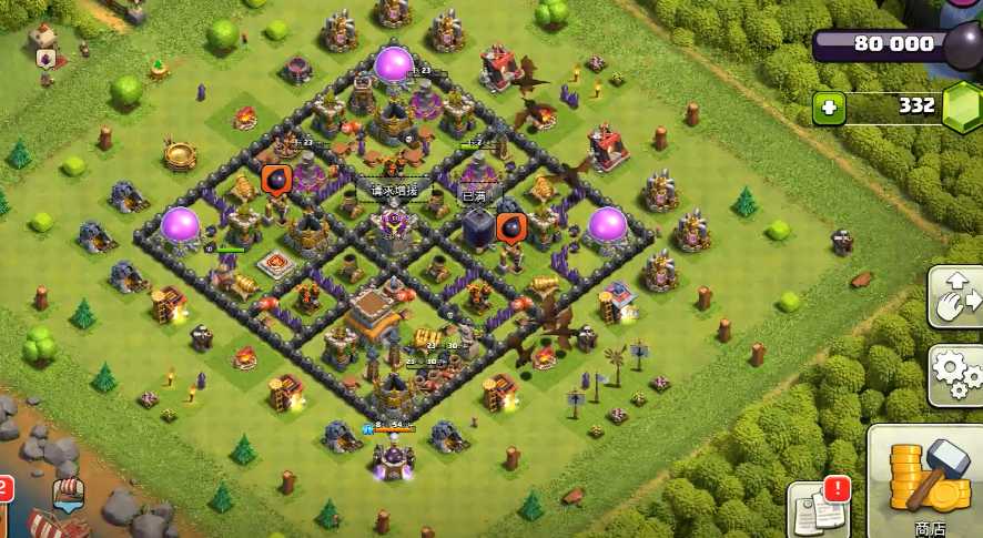 部落冲突8本怎么配兵