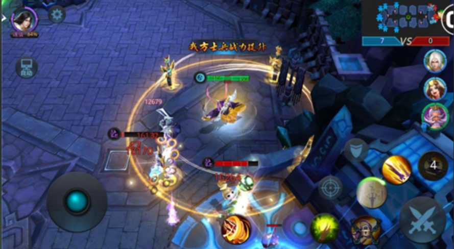 乱斗西游2通天用什么法宝