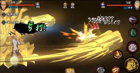 火影忍者手游怎么玩好地陆 火影忍者手游怎么玩好地陆