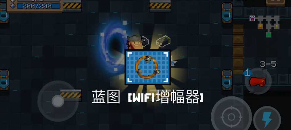 元气骑士如何获得设计图 元气骑士如何获得设计图