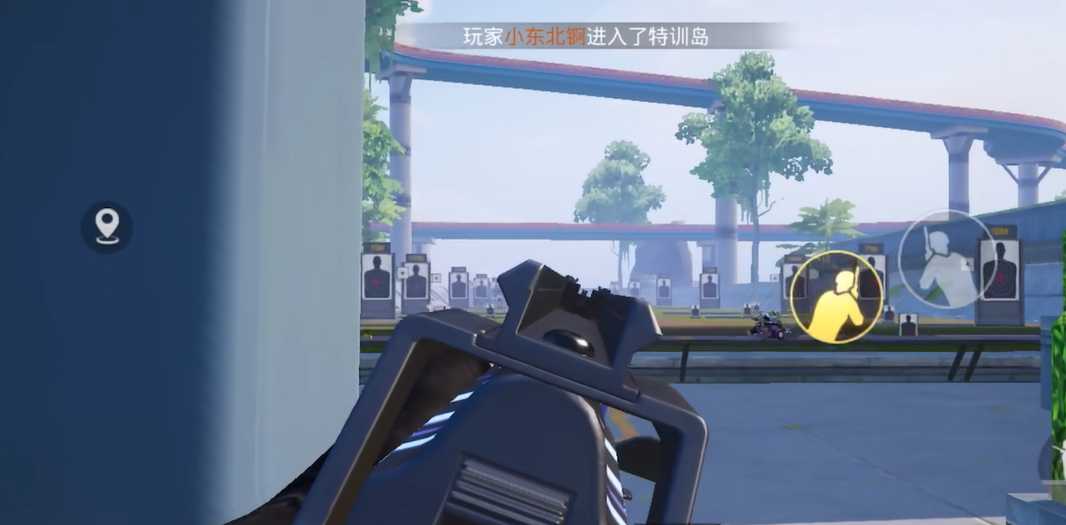 和平精英怎么歪身体