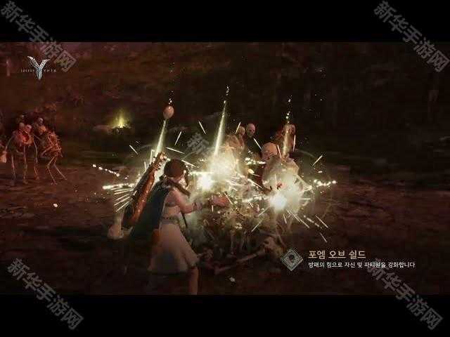 北欧神话新作《尤弥尔传奇》公开四大职业介绍影片 将于 2 月 20 日正式上市