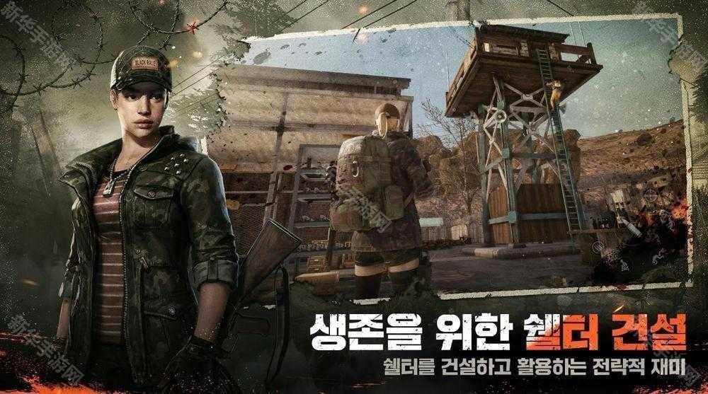 僵尸末日游戏《暗夜绝望》预告将于2月25日开启全球测试 公布规格指南