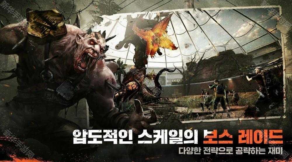 僵尸末日游戏《暗夜绝望》预告将于2月25日开启全球测试 公布规格指南