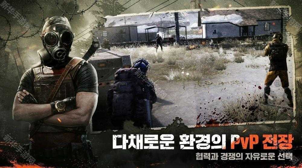 僵尸末日游戏《暗夜绝望》预告将于2月25日开启全球测试 公布规格指南