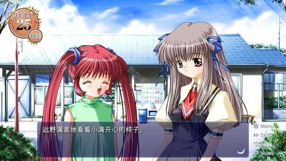 经典恋爱冒险游戏《AIR》3 月登陆 Steam 平台 提高画质、收录全语音与外传小说内容