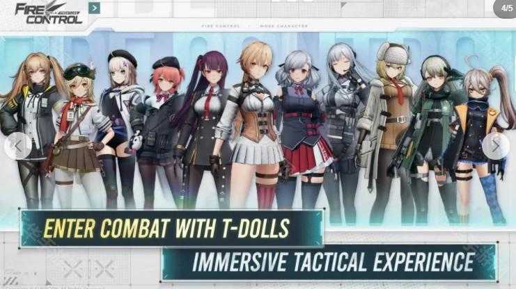 《少女前线》TPS 新作《少女前线:火力控制》将于10月23日在泰国展开抢先体验 《少女前线》TPS 新作《少女前线:火力控制》将于10月23日在泰国展开抢先体验