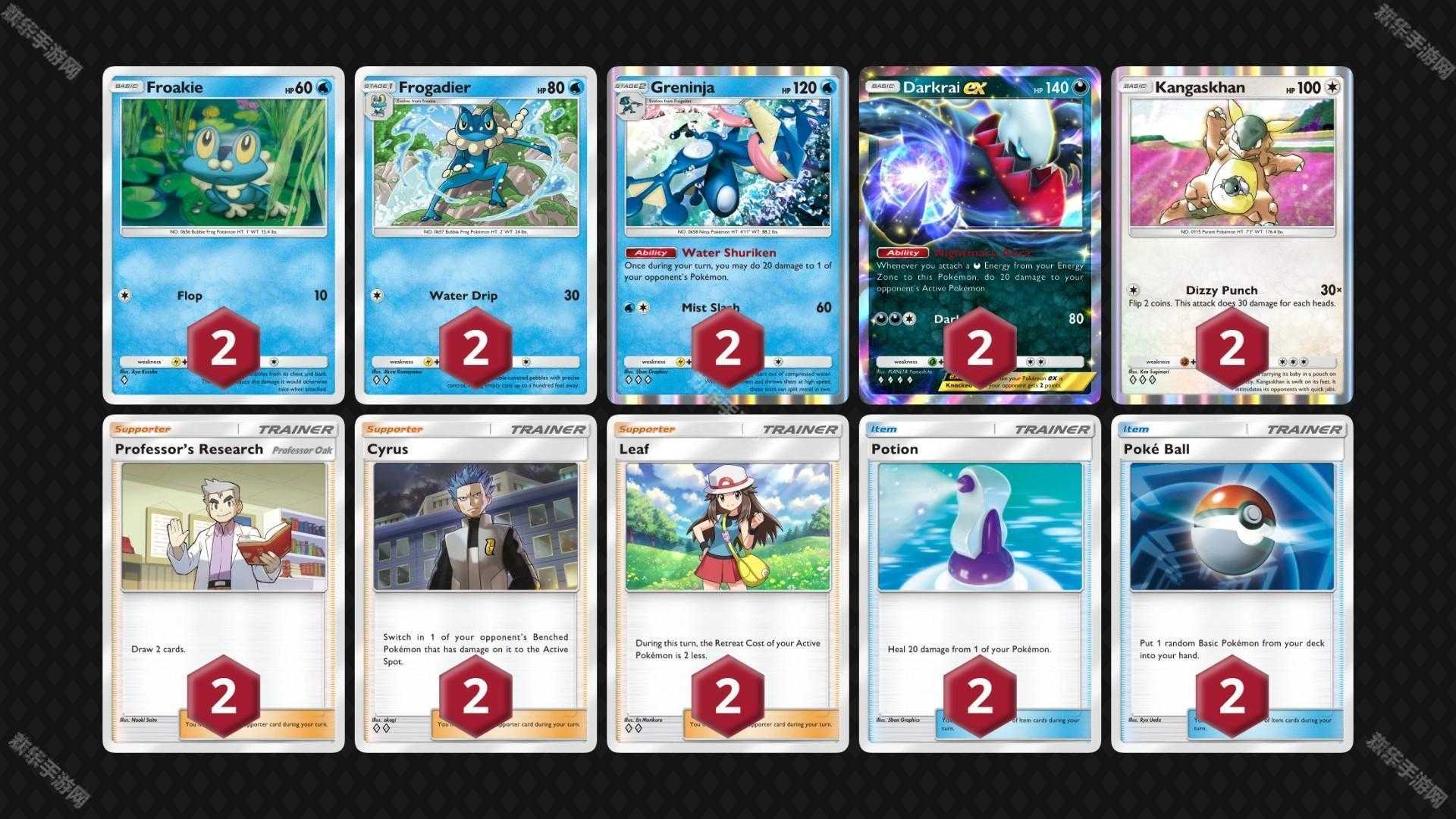 《PTCG Pocket》预告 1周年推出新功能「分送」、扩大可交换的卡牌范围并改善得卡挑战功能 《PTCG Pocket》预告 1周年推出新功能「分送」、扩大可交换的卡牌范围并改善得卡挑战功能