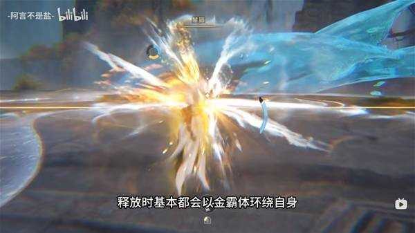 王者荣耀世界PVP快速上手攻略