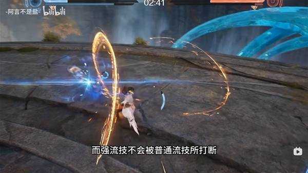 王者荣耀世界PVP快速上手攻略