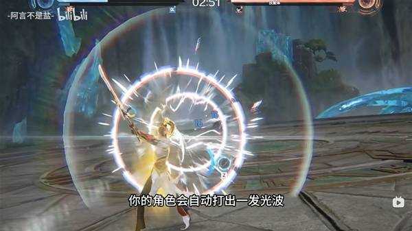 王者荣耀世界PVP快速上手攻略