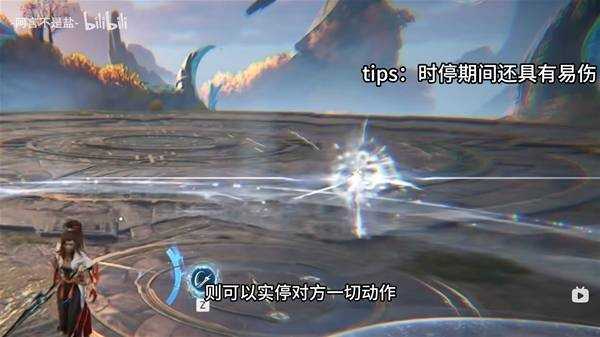 王者荣耀世界PVP快速上手攻略