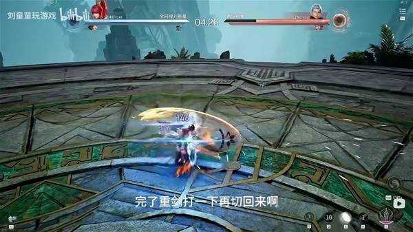 王者荣耀世界花木兰PVP基础连招教学