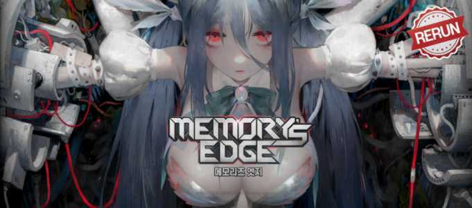 《二重螺旋》华胥新资料片「大风歌」将于12月23日正式开启　STEAM版确定同步上线