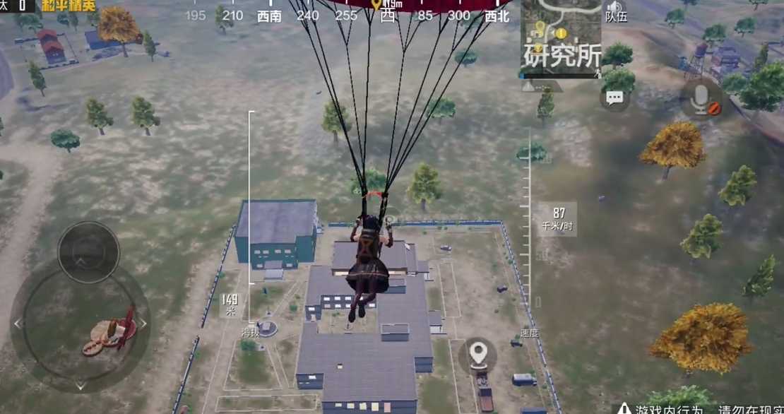 和平精英跳伞如何飞的最远 和平精英跳伞如何飞的最远