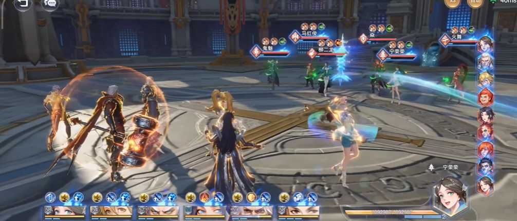 斗罗大陆魂师对决蓝焰玫瑰怎么打