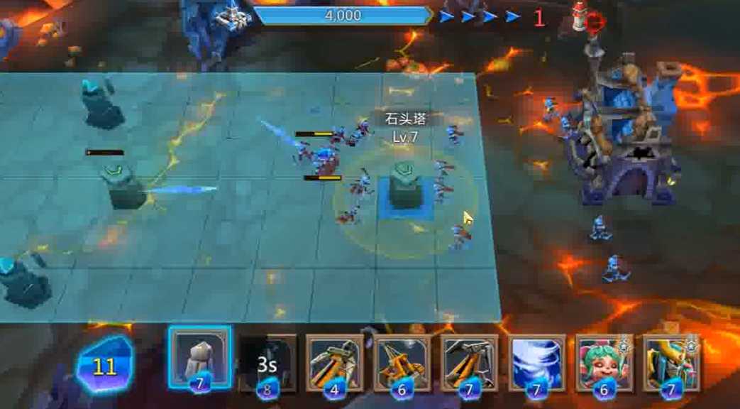 王国纪元第五章关卡14怎么过