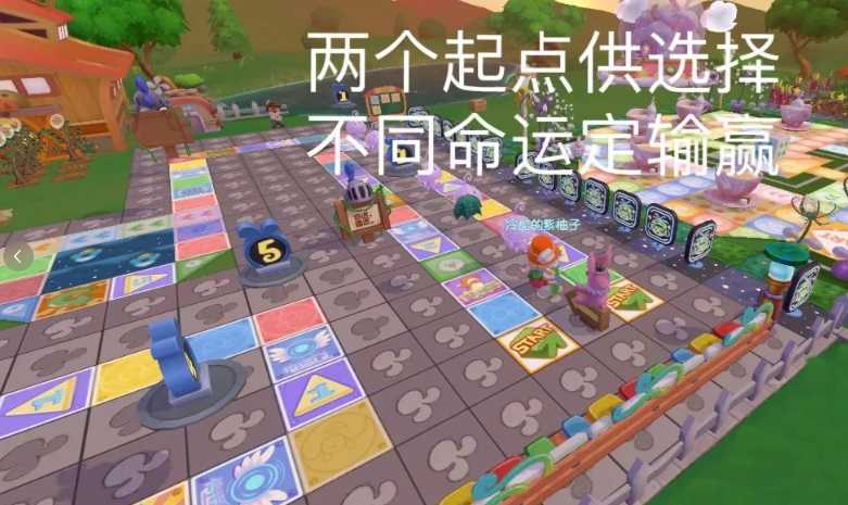 摩尔庄园摩摩派对棋怎么玩 摩尔庄园摩摩派对棋怎么玩