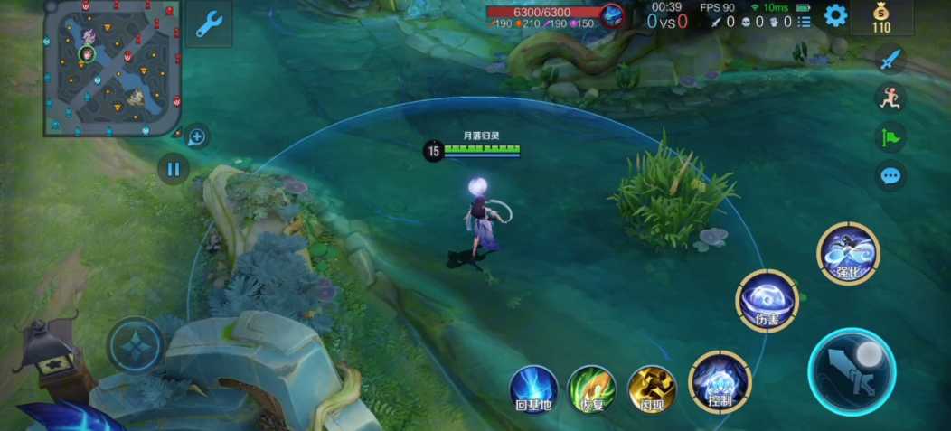 王者荣耀西施高端局怎么出装