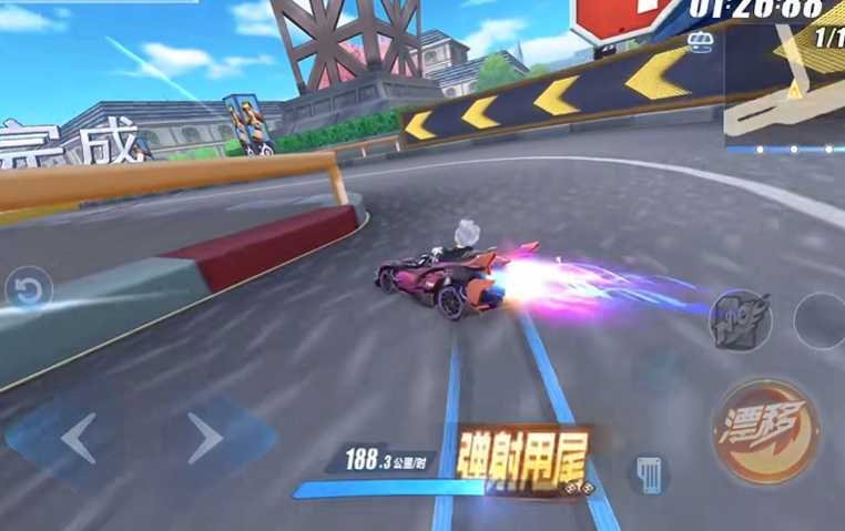 qq飞车手游怎么弹射