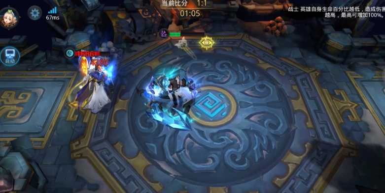 乱斗西游2法师阵容怎么搭配