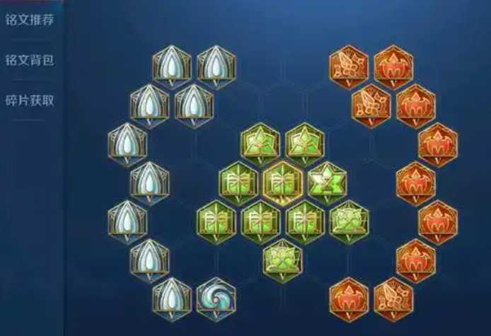 王者荣耀蔡文姬最强回血怎么出装 王者荣耀蔡文姬最强回血怎么出装