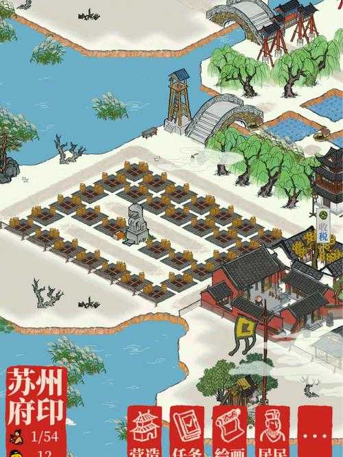 江南百景图生产笔用谁