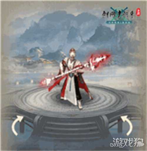 《剑网1:归来》四周年嘉年华今日开启,在线抽飞天茅台! 《剑网1:归来》四周年嘉年华今日开启,在线抽飞天茅台!