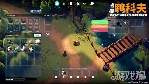 萌鸭求生,硬核突围!搜打撤新游《逃离鸭科夫》今日全球同步发售 萌鸭求生,硬核突围!搜打撤新游《逃离鸭科夫》今日全球同步发售