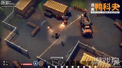 萌鸭求生,硬核突围!搜打撤新游《逃离鸭科夫》今日全球同步发售 萌鸭求生,硬核突围!搜打撤新游《逃离鸭科夫》今日全球同步发售