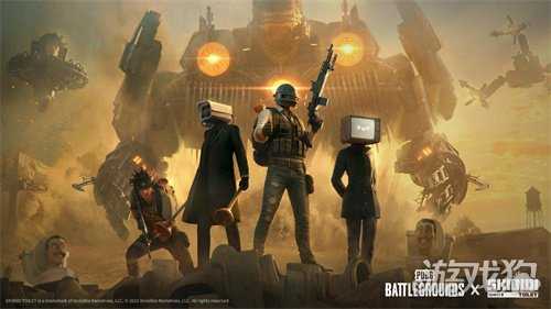 马桶人入侵《PUBG》,勇闯破镜米拉玛 马桶人入侵《PUBG》,勇闯破镜米拉玛