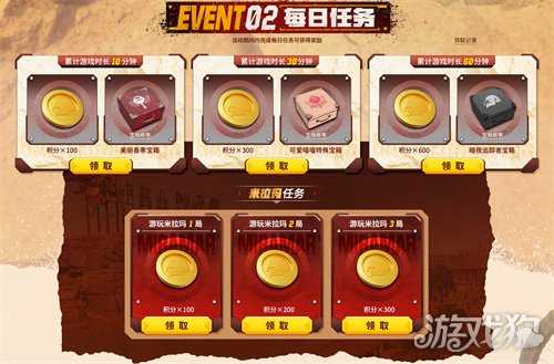 马桶人入侵《PUBG》,勇闯破镜米拉玛 马桶人入侵《PUBG》,勇闯破镜米拉玛