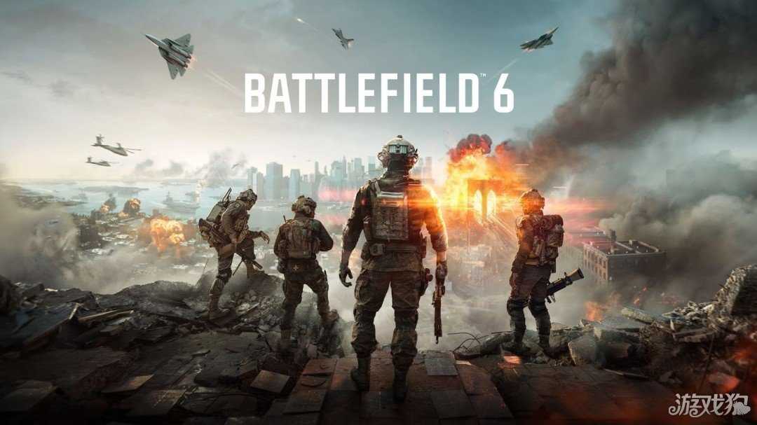 《战地6》上市3天全球销量突破700万份 《战地6》上市3天全球销量突破700万份