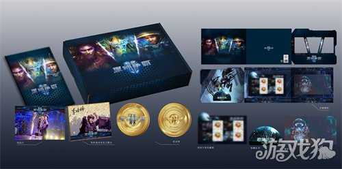 《星际争霸II》官宣回归,国服测试定档10月21日 《星际争霸II》官宣回归,国服测试定档10月21日