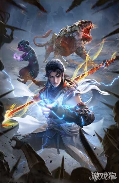 国风经营邂逅热血武道!益世界《这城有良田》×《武动乾坤》联动开启 国风经营邂逅热血武道!益世界《这城有良田》×《武动乾坤》联动开启