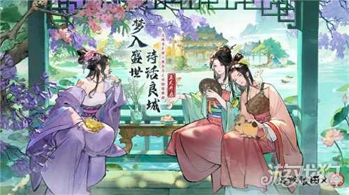 携手OPPO共创数字生态,益世界斩获年度合作伙伴等四项大奖 携手OPPO共创数字生态,益世界斩获年度合作伙伴等四项大奖