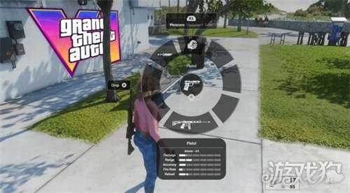《GTA6》重大新玩法曝光:引入武器存储系统 《GTA6》重大新玩法曝光:引入武器存储系统