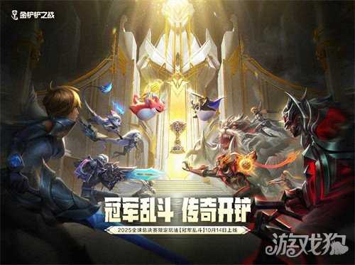 华为游戏中心鸿蒙电竞节火热来袭！三大热门游戏开启大有不同电竞新体验