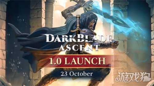 《Darkblade Ascent》登陆Steam 特别好评肉鸽RPG 《Darkblade Ascent》登陆Steam 特别好评肉鸽RPG