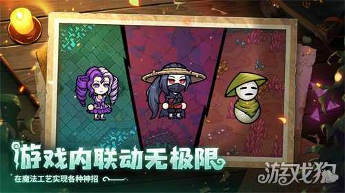 全球销量突破70万!Steam特别好评roguelike游戏《魔法工艺》海外表现突出 全球销量突破70万!Steam特别好评roguelike游戏《魔法工艺》海外表现突出