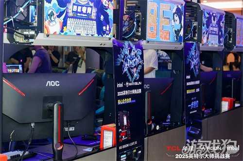 英特尔大师挑战赛第二赛季圆满落幕，第九届总决赛即将打响