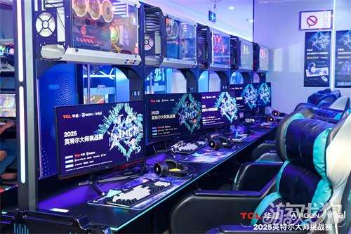 英特尔大师挑战赛第二赛季圆满落幕，第九届总决赛即将打响