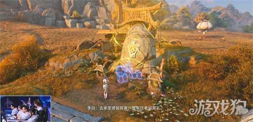 王者荣耀十周年重磅官宣，IP新游《王者荣耀世界》2026年春天与玩家见面