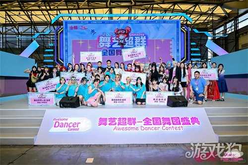 2026年ChinaJoy大赛全国赛区承办单位招募工作正式启动！