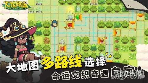 《神宠降临》今日全平台公测!肉鸽+PVP双核玩法开启高能冒险 《神宠降临》今日全平台公测!肉鸽+PVP双核玩法开启高能冒险