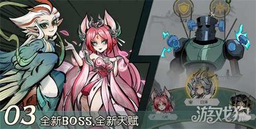 《月圆之夜》S9.5版本现已开启,山海经主题荣誉关卡震撼来袭! 《月圆之夜》S9.5版本现已开启,山海经主题荣誉关卡震撼来袭!