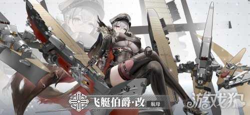 《拂晓》新版本「羁绊的回响」上线,战斗与陪伴体验全面升级 《拂晓》新版本「羁绊的回响」上线,战斗与陪伴体验全面升级