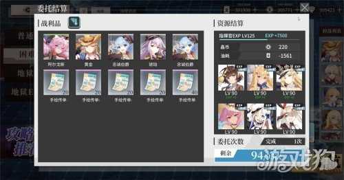 《拂晓》新版本「羁绊的回响」上线,战斗与陪伴体验全面升级 《拂晓》新版本「羁绊的回响」上线,战斗与陪伴体验全面升级